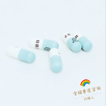 Transfer Factor 6 Grain Split small darling Care Dermatitis Skin Neoplasia Rabbit Guinea Pig Dragon Cat Barn