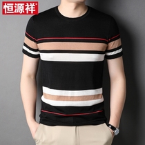 Hengyuanxiang knitted short-sleeved T-shirt young and middle-aged summer new t-shirt thin round neck striped half-sleeved mens tide