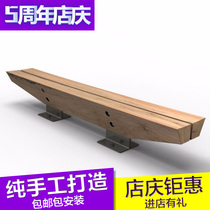 Nordic Personality Furniture Design Solid Wood Boat Type Benches Dining Chair Outdoor Chair Styling Chair Solid Wood Coffee Bench Chair