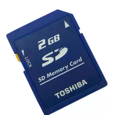 SD card 2g small capacity low speed memory card camera memory card test card