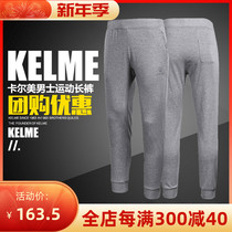 KELME kalmei sweatpants autumn and winter New knitted trousers casual closing pants 871004