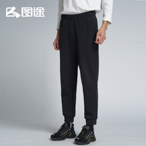 Pictured Outdoor Men Sport Long Pants 2021 Fall New Knitted Close-up Sports Pants Mountaineering Hiking Casual Pants