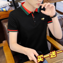 (Buy one get one free) Polo shirt mens Tide brand lapel Ice Silk mens short sleeve T-shirt cotton trend mens body