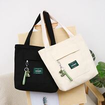 Black canvas bag women's shoulder ins slung students Japanese class hand bag large capacity work A4 computer