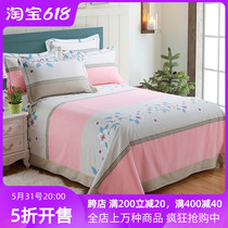 Upscale pure cotton eco-grinding bed linen student Dormitory Single thickened All cotton quilts by single products Three sets 1 8m 2 m