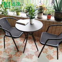 Yuanmao outdoor net red wrought iron balcony small table and chair leisure coffee table terrace courtyard small apartment rattan chair three-piece set