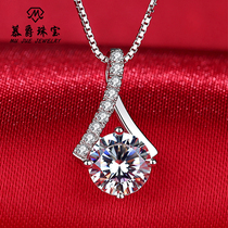 mo sang shi drill 1 karat pendant necklace female summer 925 sterling silver plated GOLD platinum choker light luxury niche design