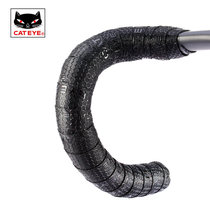 CATEYE Cats Eye road car dead flying bicycle wrap equipment riding accessories strap non-slip wear-resistant handlebar belt