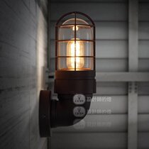 Designers lamp American retro creative dining room lamp Bar Cafe aisle rust color industrial explosion-proof wall lamp