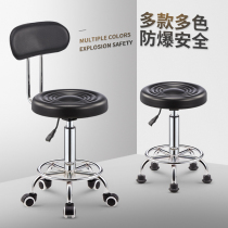 Stool Barber shop stylist lifting rotating chair Scissors round wheeled small chair Beauty bed rolling orange rotating big worker chair