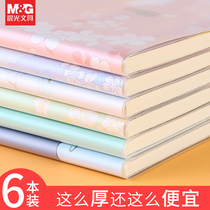 Morning light glue cover book b5 notebook Cute girl heart ins wind notebook Childrens birth diary Soft copy large graduate school notebook wholesale high Yan value hand book learning good things