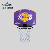 SPALDING SPALDING official flagship store NBA Lakers logo Mini small rebounder 77-628Y