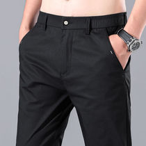 Rich Bird Summer Ice Silk mens casual pants slim straight youth trousers summer trend Joker thin pants