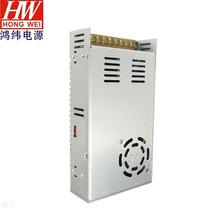 12v40a switching power supply regulated power supply high power 110V to 12V500W switching power supply