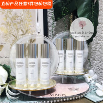 Straight hair Japanese counter Orbin 19-year new whitening foundation 30ml whitening moisturizing concealer SPF30