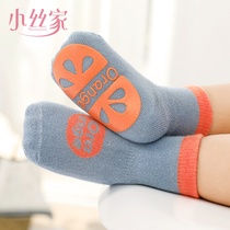 21 new floor socks baby spring and autumn cotton cold non-slip soft bottom young children baby early education toddler socks set