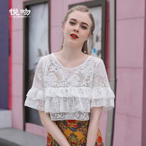 Hood with hanging band dress Hooded Woman Loose retro lace shoulder lap small shawl short Shoulder Female Summer Thin short jacket