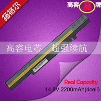 Lenovo M490S 4400 B490S K4350A 4250 4450 2450 laptop battery L12S4Z51