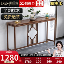 New Chinese solid wood Xuanguan Table Hupeach wood for table door hall Dining Room Hall Furniture Bar Case end View terrace Shentai Gon Table