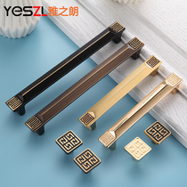 Elegant imitation ancient pure copper cabinet door handle All copper old drawers Single hole New Chinese style brass light and luxurious retro cabinet