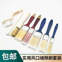 Car wash small brush long soft hair multifunctional interior dust removal Car air conditioning outlet cleaning brush Car tools