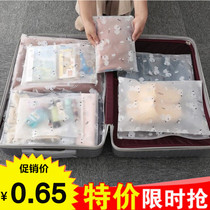  Travel clothing storage bag Finishing bag Luggage clothes small items portable sub-packaging bag Shoe storage bag