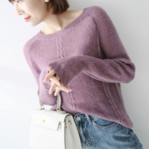 Fashion up up Hazy hidden beauty Twisted mohair thin long sleeves long sleeve sweater sweater womens spring