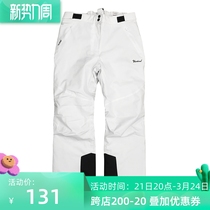 Danish Original Single Ski Pants Big Code Daughter Single Veneers Double Board Clips Cotton Flush Pant Trousers Windproof Waterproof Thickened Ski Mountaineering