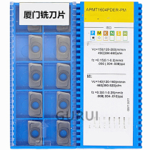 Xiamen numerical control milling cutter APMT1604PDER-PM APMT1604PDER-PM GA4225 APMT1135PDER-PM