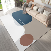Morandi floor mat pvc scrub living room large leather coffee table mat bedroom waterproof disposable pu carpet