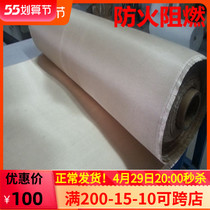 High silicon oxygen fibreglass cloth dioxide gasification silicon fireproof cloth high silicon oxygen cloth resistant to 1200 degrees high temperature cloth
