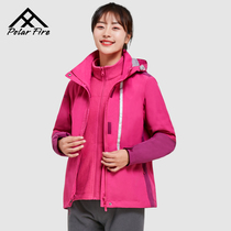 Polar fire stormtrooper womens fashion brand three-in-one detachable velvet thickened windproof jacket outdoor ski suit