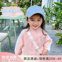 Yang Mejia Childrens Clothing 2022 Autumn Clothing New Girl Fashion Loose Jacket Baby Foreign Air Casual Sports Blouse
