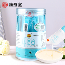  Bee Shoutang water bottle Soft crystal bag ecological native honey punch drink Brewing drink Soak water drink Independent packaging