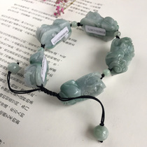 Myanmar Emerald A Cargo Ice Glutinous Seed Leopard Bracelet Natural Jade Male and female Pearl Gift Handout