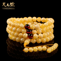 Tianguang Hui natural Russian material white nectar wax hand string 108 Buddha beads hand string Amber bracelet men and women with certificate