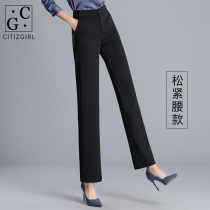 Wide leg suit pants womens straight loose 2021 spring and autumn professional high waist thin hanging formal mopping trousers