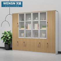 Office furniture cabinet with lock Staff bookcase Low cabinet office cabinet information cabinet Wooden boss office file cabinet