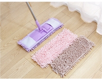 Flat floor tiles Mini household cloth set Electrostatic mop one drag clean mopping artifact Clean lazy mop leave-in