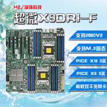 Original Loaded Ultra X9DRI-F server MOTHERBOARD SECONDS S2600CO4 MOTHERBOARD SUPPORT 2680v2 CPU