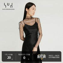 SUD Weights Episode King Frills _ pro-skin beads Royarn pile collar _ pivot gretch mesh yarn to beat the undershirt