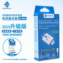 New news SS-905C Android open power boot up line Apple homemade Samsung battery activated board Apple boot up line