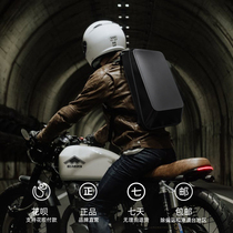 TAJEZZO explorers motorcycle locomotive riding double shoulder black square backpack knight equipped with computer bag satchel