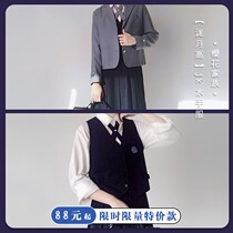 Sakura Family Original JK uniform set (Taki Yuegao) jk strap skirt suit vest embroidery female spring and autumn