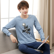 Childrens underwear set cotton boys middle and older children warm autumn clothes autumn pants base teenager line clothes line pants cotton