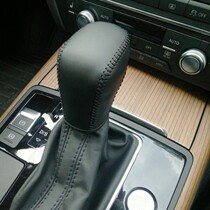 Suitable for the 2017 16 new Audi A6L gear set gear set gear handle set gear lever set