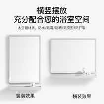 Bathroom mirror with shelf attached Wall self-adhesive non-perforated wall Wall toilet toilet bathroom wall-mounted bathroom mirror