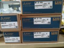 Brand new original loading servo hc-sfs52 hc-sfs52 hc-sfs52k hc-sfs52b hc-sfs52bk