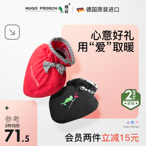 Germany imported HUGO warm frog hot water bag filling water warm water bag filling love trumpet mini female gift hot compress