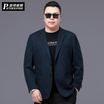 Add fat and increase suit men's loose large size business casual suit spring extra large fat man fat man single western coat